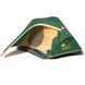 Намет Tramp Colibri v2 TRT-034 фото 11