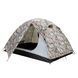 Палатка Tramp Lite Hunter 2 камуфляж UTLT-008 фото 6
