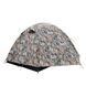 Палатка Tramp Lite Hunter 2 камуфляж UTLT-008 фото 4